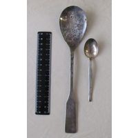 Все лоты с рубля.Ложка большая и маленька,Германия,клема.