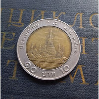 10 бат 1989 Таиланд #01