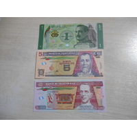 Гватемала 1989-2023 гг