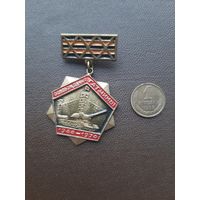 Значок тяжелый 30 лет освобождения Гатчины