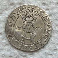 3 гроша 1562