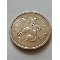 Россия 1 копейка 1998г.М