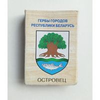 Спичечный коробок. Гербы городов Республики Беларусь. Пустой.
