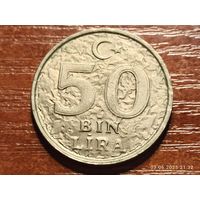 Турция 50000 лир 1999