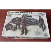 Сборная модель: Pz. II Aust.D ; Alanger 1/35.