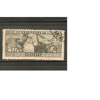СССР-1933, (Заг.330),  гаш.  , Народы СССР, Белорусы