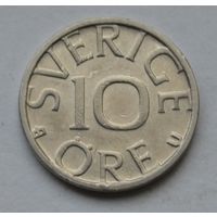 Швеция, 10 эре 1981 г.