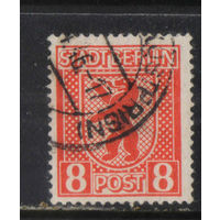 Оккупация Германии Большой Берлин и Бранденбург 1945 Герб Стандарт #3