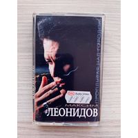 Фирменная Студийная Аудиокассета Максим Леонидов - Проплывая над городом 1997 - JSP Трек лист на корпусе!