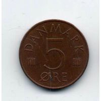КОРОЛЕВСТВО ДАНИЯ 5 ЭРЕ 1977