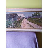 Белоусов В.П.Улица в деревне Никольцы без МЦ