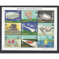 Виды транспорта. Монголия. 2001. Малый лист. Michel N 3356-3364 (11,0 е).