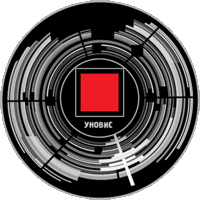 Изобразительное искусство. Авангард. Уновис. 1 рубль 2020 г.