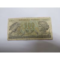 500 лир 1966г, Италия