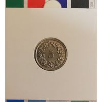 Швейцария 5 рапенов 1955 B в холдере