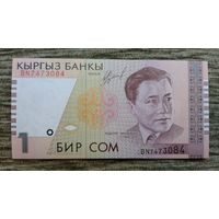 Werty71 Кыргызстан 1 сом 1999 UNC банкнота Киргизия
