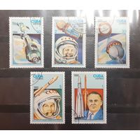 Куба. 1986 год. Космос (456)