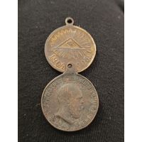 Две медали