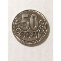 Узбекистан 50 сом 2018