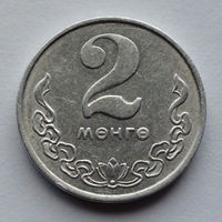 Монголия 2 мёнго, 1970