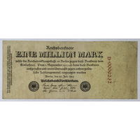 1 000 000 марок 1923