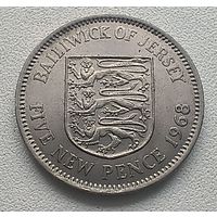 Джерси 5 Пенсов, 1968  5-12-22