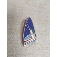 Значок Архангельск
