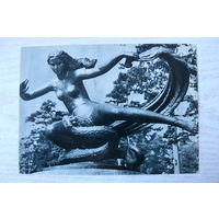 Прибалтика, Литовская ССР, Паланга; 1965, чистая.