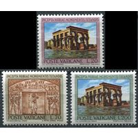 Ватикан 1964 ** Памятники Нубии, 3 марки