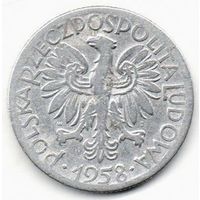 НАРОДНАЯ РЕСПУБЛИКА ПОЛЬША. 5 ЗЛОТЫХ 1958. РЫБАК. НЕЧАСТАЯ