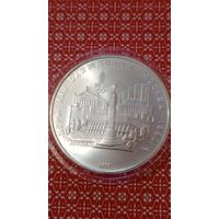 СССР олимпийские игры 5 рублей Минск 1977