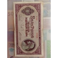 100 пенго. Венгрия. 1945.