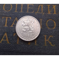 10 геллеров 1982 Чехословакия #02 XF