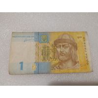 1 гривна Украина, 2011 год. Серия МГ