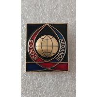 Значек знак Союз-Аполлон Космос