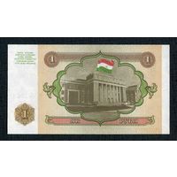РАСПРОДАЖА КОЛЛЕКЦИИ!!!Таджикистан 1 рубль 1994 UNC.