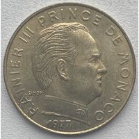 Монако 20 сантимов 1977 г. Редкая