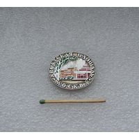 Арбатская площадь. Москва.