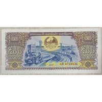 Банкнота 500 кип. 1988 год. Лаос. НЕ БЫЛА В ОБОРОТЕ.