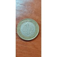 Турция 1 лира 2009