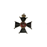 Царский Полковой знак Печорский 92-й пехотный полк реплика