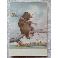 1955. Ткачев. "Про Комара-Комаровича..." Сказка