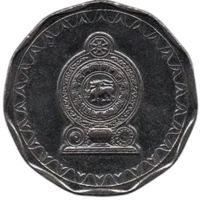 Демократическая Социалистическая Республика Шри - Ланка (Остров Цейлон). 10 рупий 2011