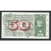 Швейцария 50 франков 1971 года. Тип Р-48. Состояние XF+