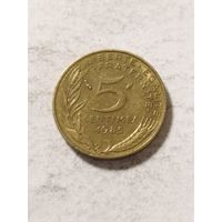 Франция 5 сантим 1985