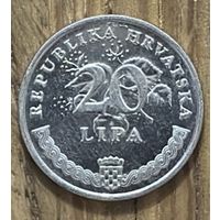 20 Лип Хорватия 2015г.