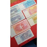 7 шт. Югославия. Динары. 100-1000-5000-1000000-50000000. 1989-1994. С рубля. (15).