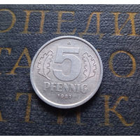 5 пфеннигов 1981 (A) Германия ГДР #05 XF