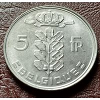 Бельгия 5 франков, 1978    BELGIQUE      ( 1-11-7 )