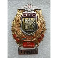 КВИ (КВВУ) Краснодарское высшее военное училище имени генерала армии С. М. Штеменко.